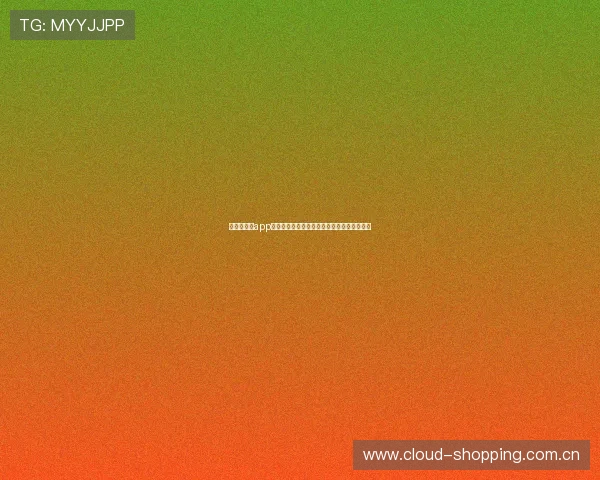 看球宝直播app下载体验畅享全球体育赛事精彩瞬间尽在掌中